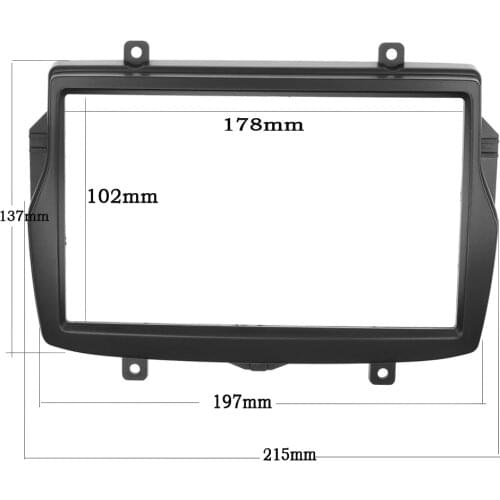 2Din Car Radio Fascia Cover for Daewoo Royale LADA Vesta 2016 Stereo GPS Frame Trim Kit Refitting Mount Install Bezel Kit