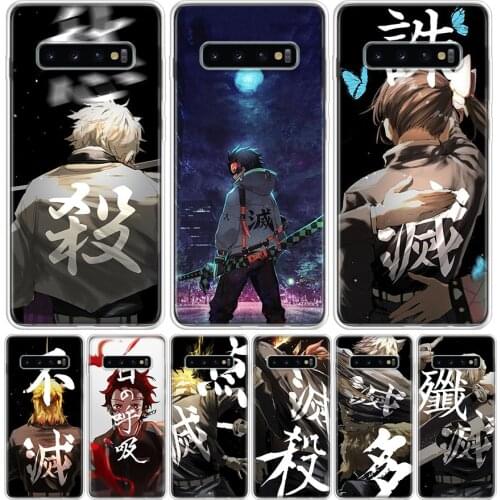 Demon Slayer Kimetsu no Yaiba Phone Case for Samsung Galaxy S10 S20 Ultra Note 10 9 8 S9 S8 S7 J4 J6 J8 Plus Lite + Popular Cove
