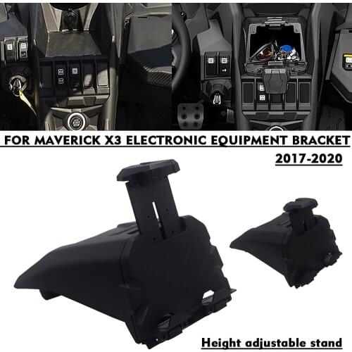 For Can Am Maverick X3 model Height adjustable multi-function electronic device bracket, with storage space 2017-2020