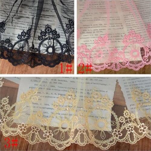 10meters Embroidered Lace Trim 21cm Black Yellow Bridal Gown Bra Underwear Sewing Mesh Fabric Curtains Clothes Accessories DIY