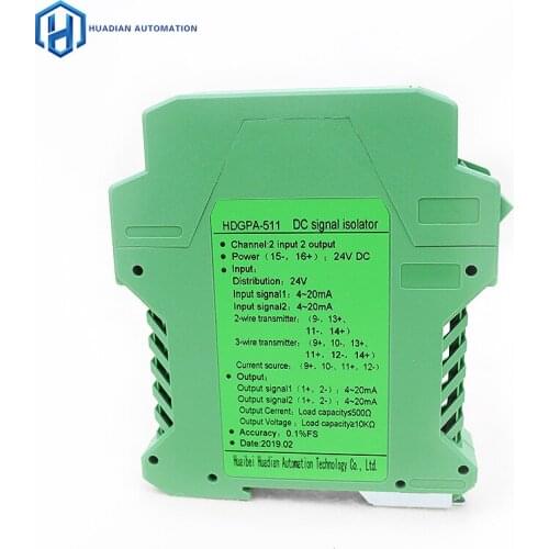 Current to voltage module signal conversion 4-20mA to 0-5V transmitter signal conditioning