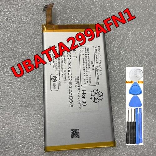 100% New Original Battery UBATIA299AFN1 3200mAh For SHARP UBATIA299AFN1 Mobile Phone Batteries + Tools Free