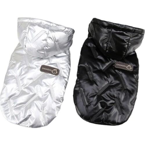 Dog Clothes Jacket Cotton-padded Coat Shiny Hooded Jacket Warm Thick Clothes for Puppy Clothes Autumn/Winter
