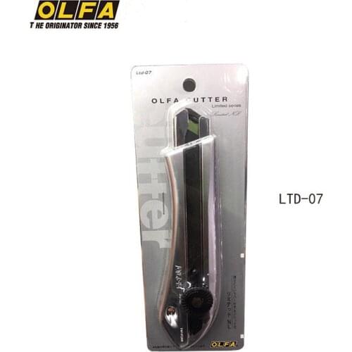OLFA imported from Japan silver black series knob type 18mm large, art cutting knife industrial LTD-07