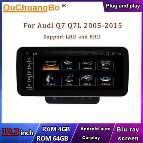 Ouchuangbo car GPS audio player stereo radio for 12.3 inch Audi Q7 Q7L 2005-2015 with Blu ray 8 core android 10 4GB+64GB carplay