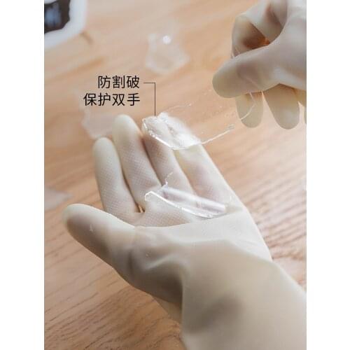 Household Kitchen Dishwashing Nitrile Rubber Gloves Thickening and Wear-Resistant Durable Female Household Cleaning Waterproof