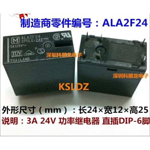100%Original New ALA2F24 ALA2F24-24V DIP-6 3A 24VDC Power Relay