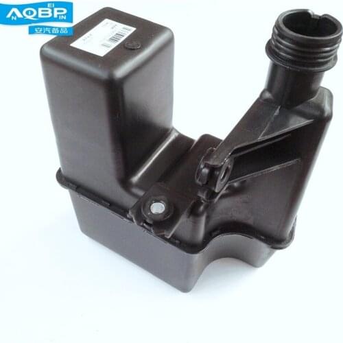 Air Intake System Air Intakes Parts of JAC S5 Car OE 1109310U1510 Resonant Cavity