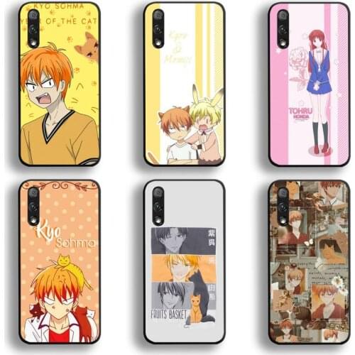 Fruits Basket Kyo Sohma Phone Case For Huawei Honor 30 20 10 9 8 8x 8c v30 Lite view 7A pro