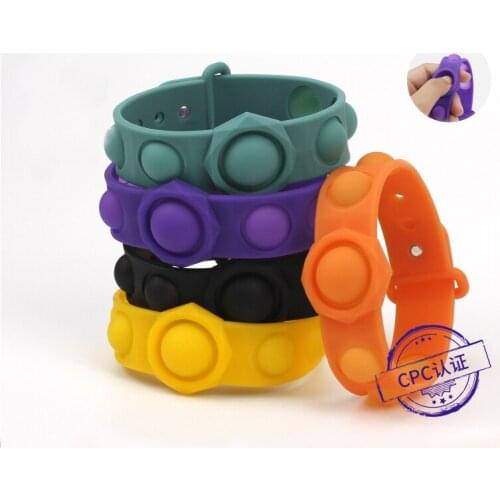 Baby teether percha decompression toys flip Keychain rodenticide pioneer puzzle press finger bubble music Bracelet BABY BANANA