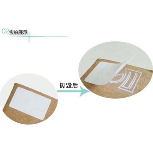 RF tags Anti-tearing, tamper-proof, anti-demolition, UHF RFID security labels