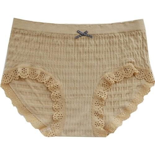 40-70kg New Seamless Panties women sexy lace Korea fashion High elasticity underwear Panties women N1933C