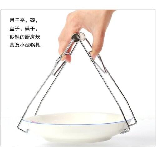 A00142 bowl holder multi function bowl holder anti scalding non scalding hand bowl holder 0.07