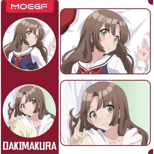 Dakimakura Anime Hugging Body Pillow Case Osamake: Romcom Where The Childhood Friend Won't Lose-Maria Momosaka