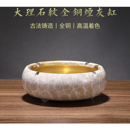 Asan New Chinese Style Color Art Pure Copper Brass Ashtray Marble Vein Tobacco Tray Home Office Decor Gift