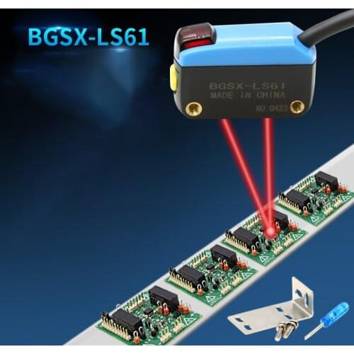 BGSX-LS61 reflective waterproof photoelectric switch sensor 10mm light spot background suppression is not affected by noise
