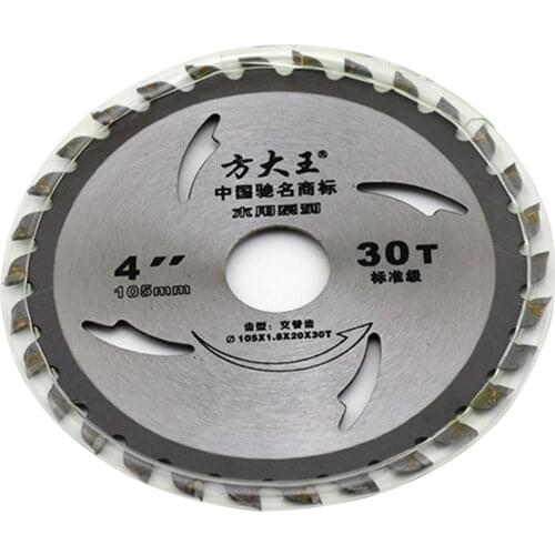 1Pc 4 Inch 30T 40T Disc Woodworking Circular Saw Blade Diamond Wood Acrylic Metal Cutting Circular Miter Saw Cutter Tool