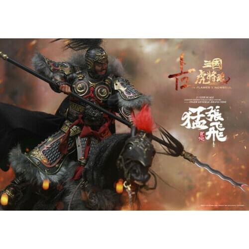 Brand New INFLAMES 1/12 IFT-034 Zhang Fei YiDe Three Kingdoms w/ Horse Action Figure Collection Toys