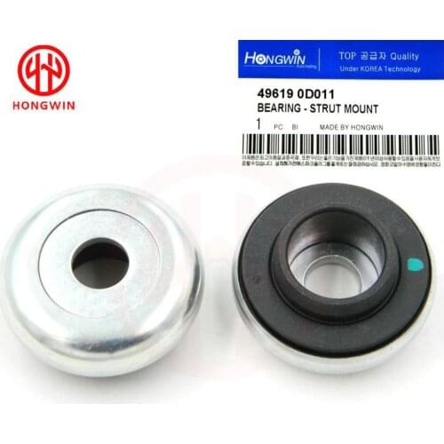 48619-0D011 Front Shock Absorber Bearing Strut Mounting Fits TToyota Yaris HHonda Insight 486190D011, 48619 0D011 41741-58J00