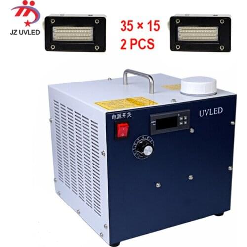 UV LED curing light for UV flatbed printer ink fast drying advertising printing photo machine UV lamp water cooling system 395nm