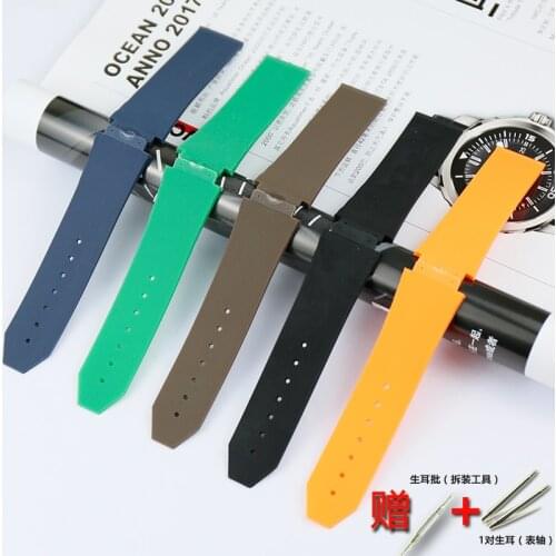 Watch accessories blue green rubber strap 19mmx25mm for HUBLOT series mens or womens outdoor sports and leisure silicone strap