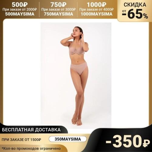 Женские купальники и одежда для пляжа MINAKU China At AliExpress