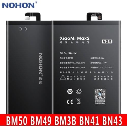 NOHON BM50 BM49 BM3B Battery For Xiaomi Mi Mix 2 Max 2 Redmi Note 4 4X BN41 BN43 Replacement Real Capacity Mobile Phone Bateria