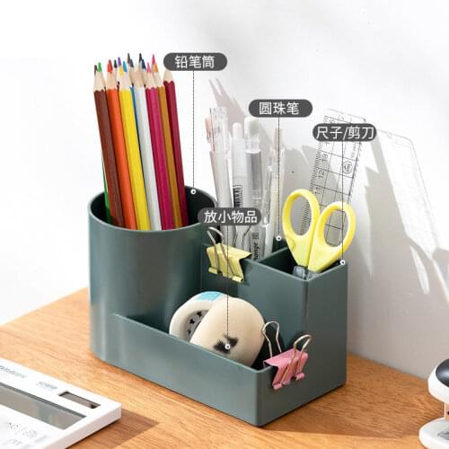 2021 New Creative Multifunctional Pen Holder School Supplies Simple and Fresh Student Desktop Storage Box Pen Holder