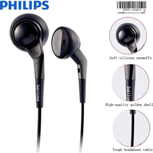Philips Laptop Accessories