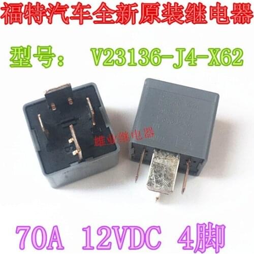 5M5T14B192EA 4 V23136-J4-X62 70A 12VDC