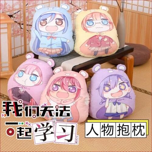 Anime Bokutachi wa Benkyou ga Dekinai Ogata Rizu Cosplay Doll Soft Plush Stuffed Back Cushion Hand Warmer Throw Pillow Toy Gift