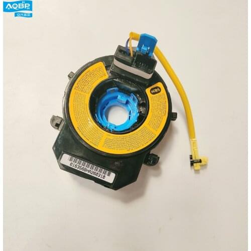 Auto Replacement Parts Computer, Chip, Cruise Control Units OE number 3774200U7500 for JAC S2 cruise cable