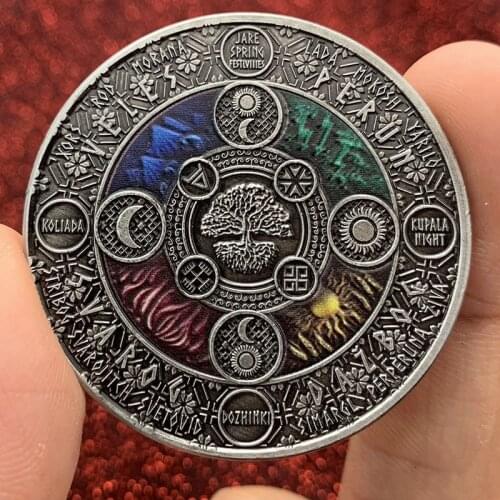 Tree of Life Array Diagram Yin Yang Sun God Nickel Ancient Silver Commemorative Coin Gift Lucky Challenge Coin