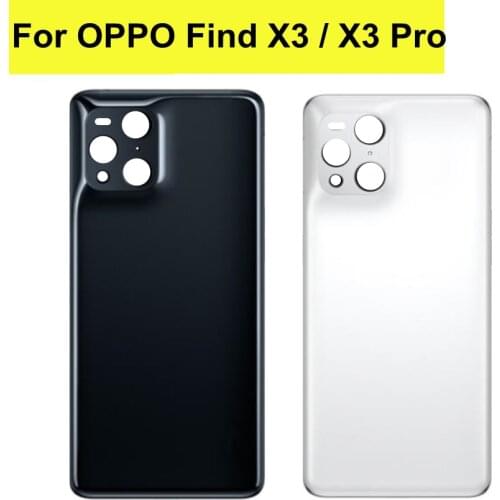Joliwow Oppo Phone Batteries