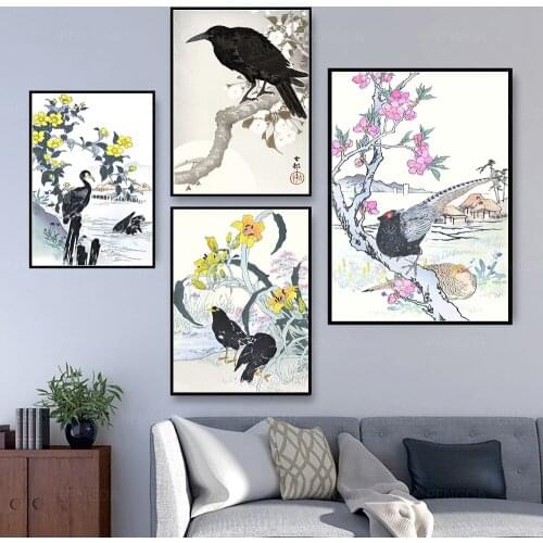 Wall Art HD Prints Beautiful Kai Otsuki No Hara Canvas Painting Modular Pictures Home Decor Flower and Bird Poster Living Room