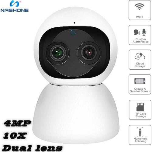 QUETING CCTV Cameras