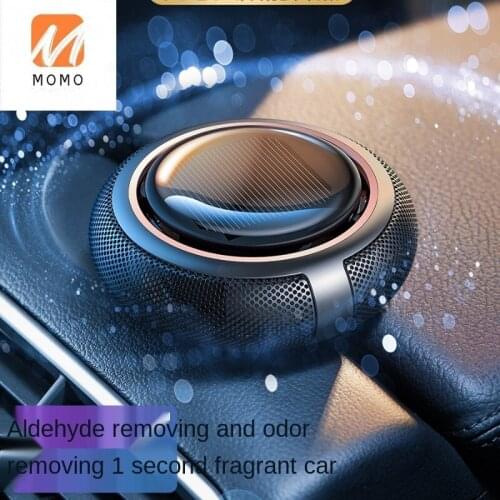 Solar Energy Auto Perfume Car Interior Aromatherapy Car Long-Lasting and Light Fragrance Car Solid Balm High-End Mens Ornaments