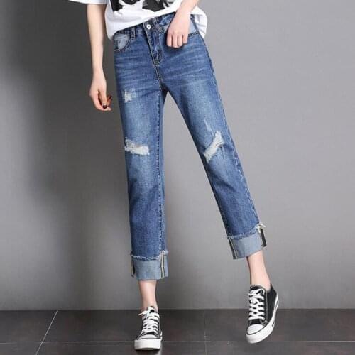Vicce-Love Womens Stretch Jeans