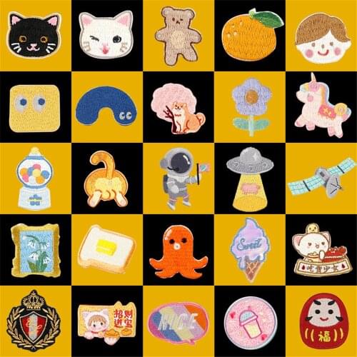 20PCS Random Card Packing Embroidery Repair Fabric Bag Jacket Jeans Cartoon Iron On Patches for Clothes Cute Glue Sticker