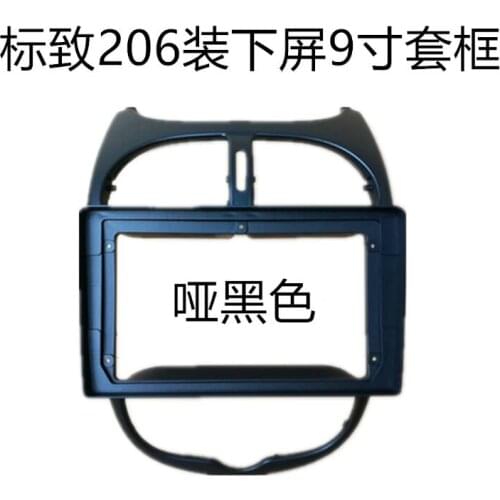 For Peugeot 206 Car Fascia Navigation Frame Dash Frame Kit For 9" Universal Android Multimedia Player