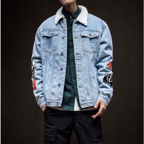 Lion Glory Mens Denim Jackets