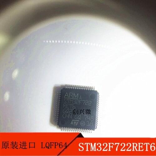 STM32F722RET6 patch LQFP64 ARM micro controller MCU original products
