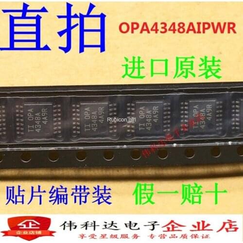 New OPA4348AIPWR OPA4348A TSSOP14 operational amplifier imported original fake one compensation ten