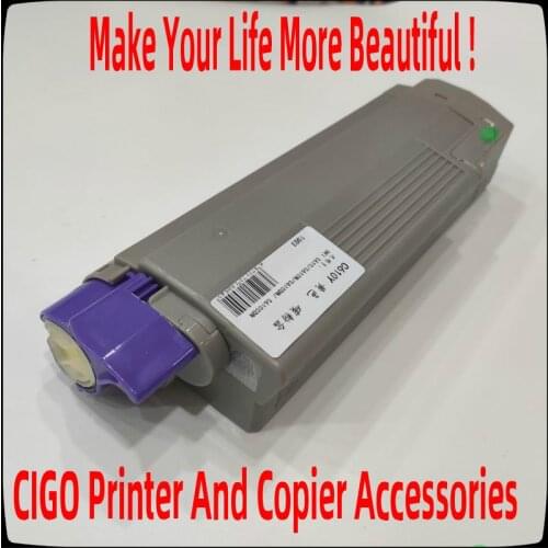 For Oki Data C712 C712n C712dn Color Printer Toner Cartridge,For Okidata C712 712 Toner Cartridge,For Oki Printer Toner,11K
