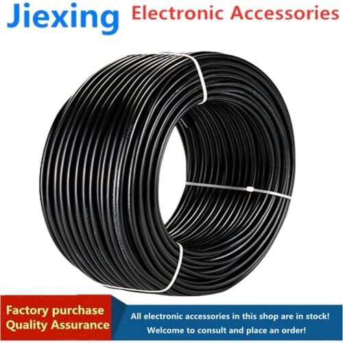 1 meter pure copper shielded wire RVVP2-core 3-core 4-core 5-core 0.3 0.5 0.75 1.5 audio control signal cable