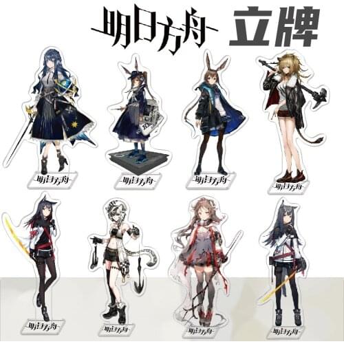 Anime Acrylic Stand Figure Desktop Arknights Exusiai Meteorite Amiya Standing Plate Model Toy