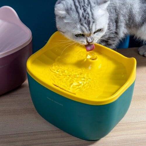 Automatic Electric Mute Water Feeder 2.5L Large Capacity Puppy Cat Water Fountain USB Ultra-Quiet Intelligent Pump 3 Filtration