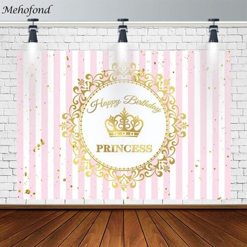 Mehofond Girl Happy Birthday Princess Party Backdrop Gold Crown Decor Pink White Stripe Photography Background Banner Photozone
