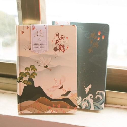 Ancient Style Handbook Cute Notebook Super Thick Notebook Retro Girl Heart Book Crane Notebooks and Journals weekly planner