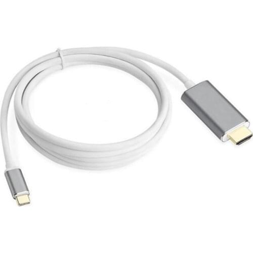 Moloke Digital Cables